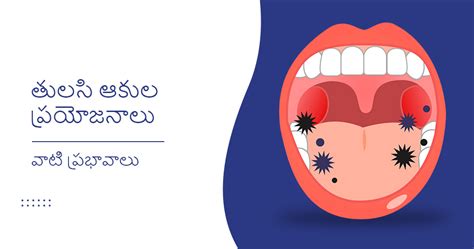 shingles in telugu|హెర్పెస్ జోస్టర్: దశలు, ప్రమాద కారకాలు, కారణాలు,。